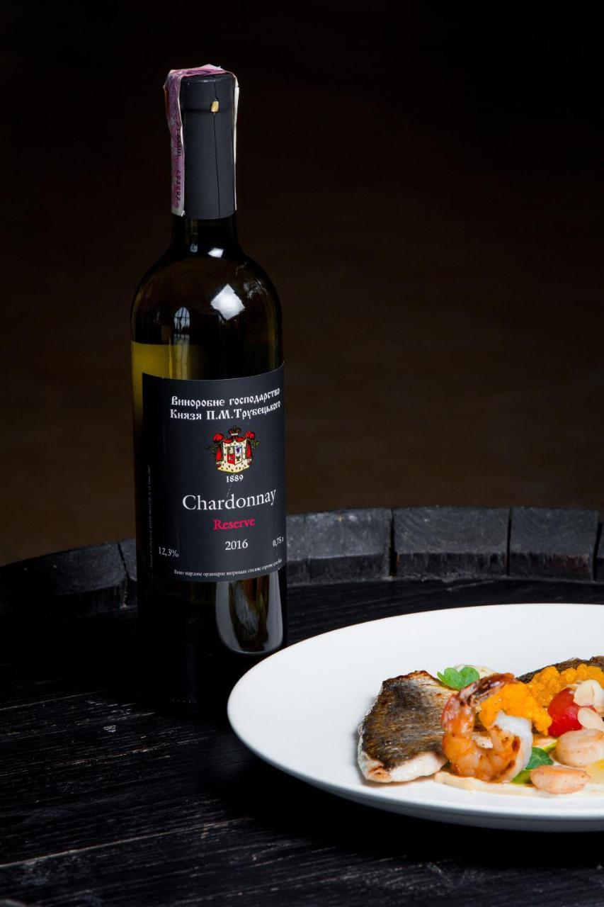 Hotel PRINCE TRUBETSKOI winery Nowa Kachowka Zewnętrze zdjęcie